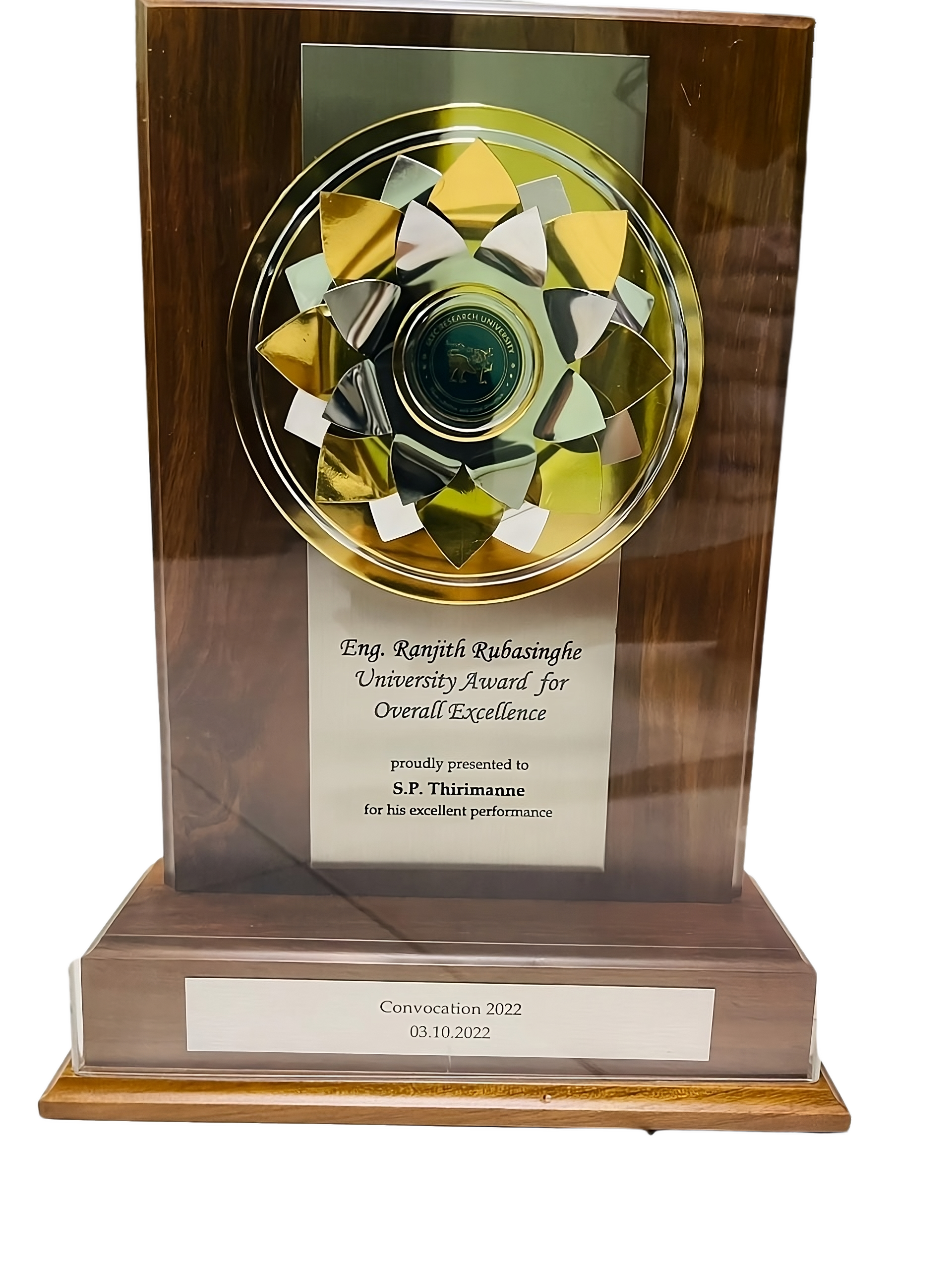 Award 1