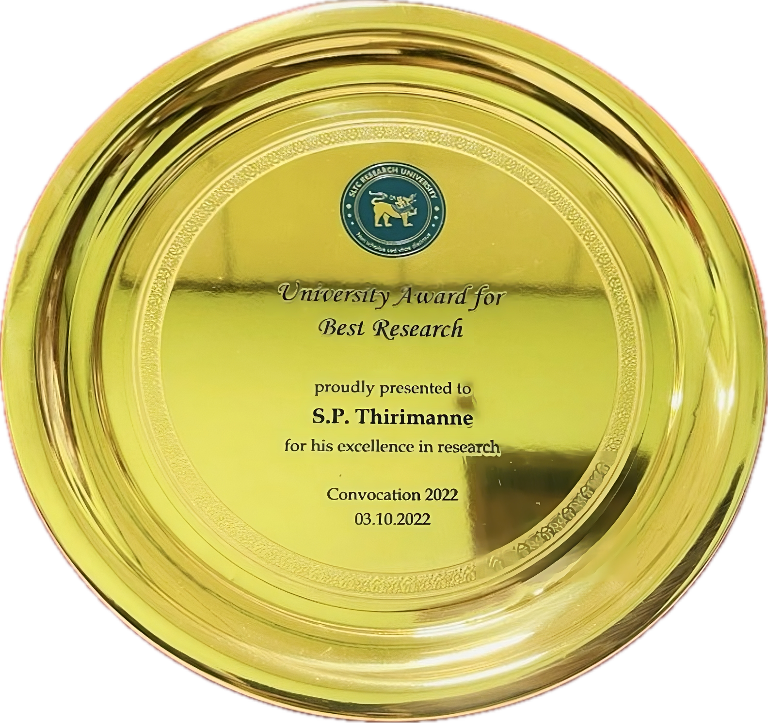Award 2